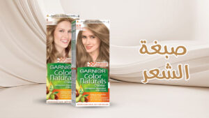 صيدليات موارد الحجاز