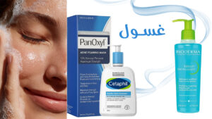 صيدليات موارد الحجاز