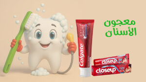 صيدليات موارد الحجاز