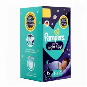 بامبرز كيلوت بيبي دراي الليلية