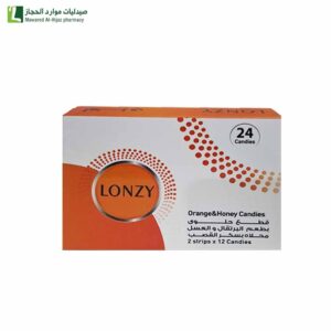 لونزي اقراص استحلاب