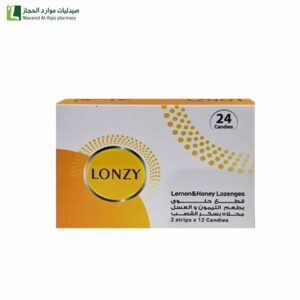 لونزي اقراص استحلاب