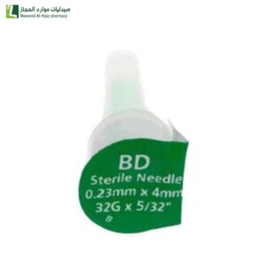 بي دي ميكرو فاين