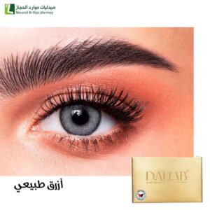 دهب عدسات لاصقة