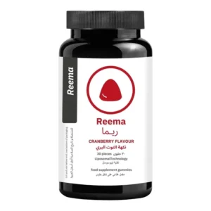 ريما خلاصة التوت البري دعم المسالك البولية