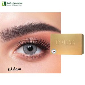 دهب عدسات لاصقة