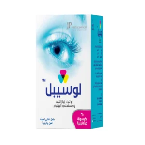 جي بي