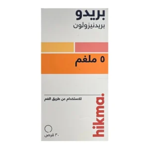 بريدو