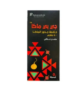 جي بي ماكا
