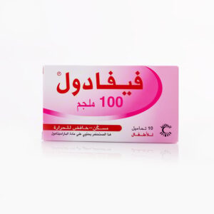فيفادول