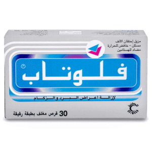 فلوتاب