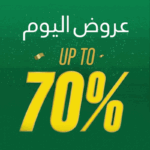 صيدليات موارد الحجاز