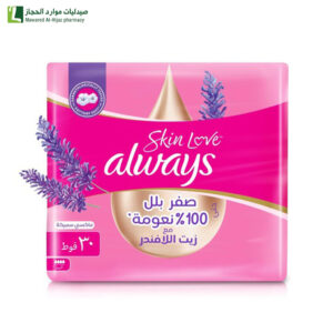 اولويز