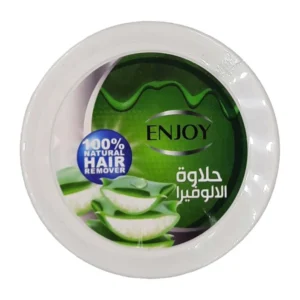 انجوي