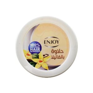 انجوي