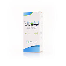 ليفازول