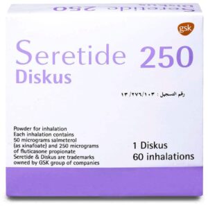 سيريتايد
