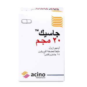 جاسيك