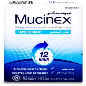 ميوسينكس