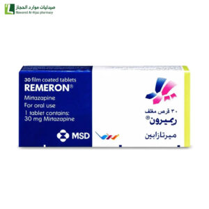 ريميرون