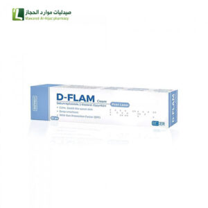 دي فلام كريم مرطب للجلد الجاف والمتيهج وبعد اللليزر 50 جرام
