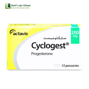 سيكلوجيست 200 مجم تحاميل