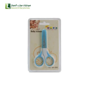نيو ميوزك مقص اطفال