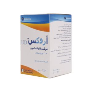 أروكس