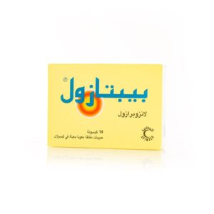 بيبتازول
