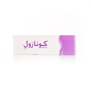 كونازول