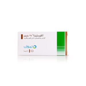 لافيستينا
