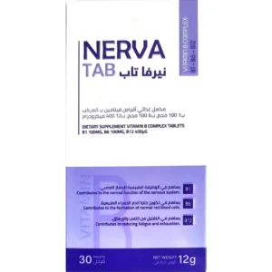 نيرفاتاب