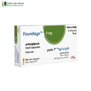 فاوندايو