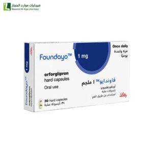 فاوندايو