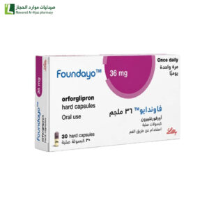 فاوندايو