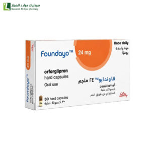فاوندايو