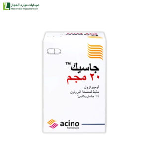جاسيك