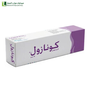 كونازول