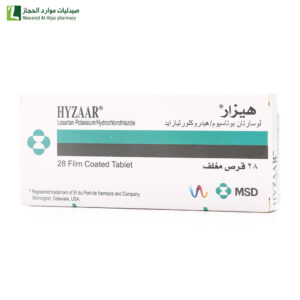 هيزار