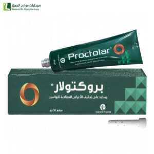 أوليندا