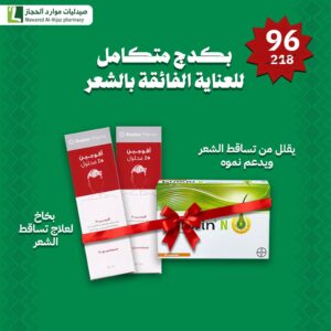 برايورين-ان