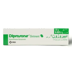ديبروزون